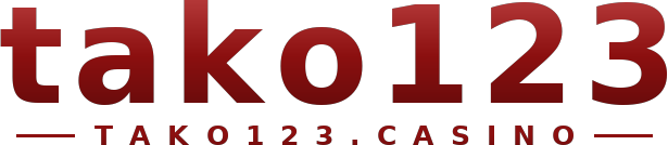 tako123 โลโก้